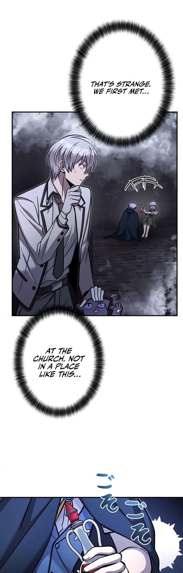 The Main Heroines Are Trying to Kill Me Chapter 14 page 37 - Chapter 14