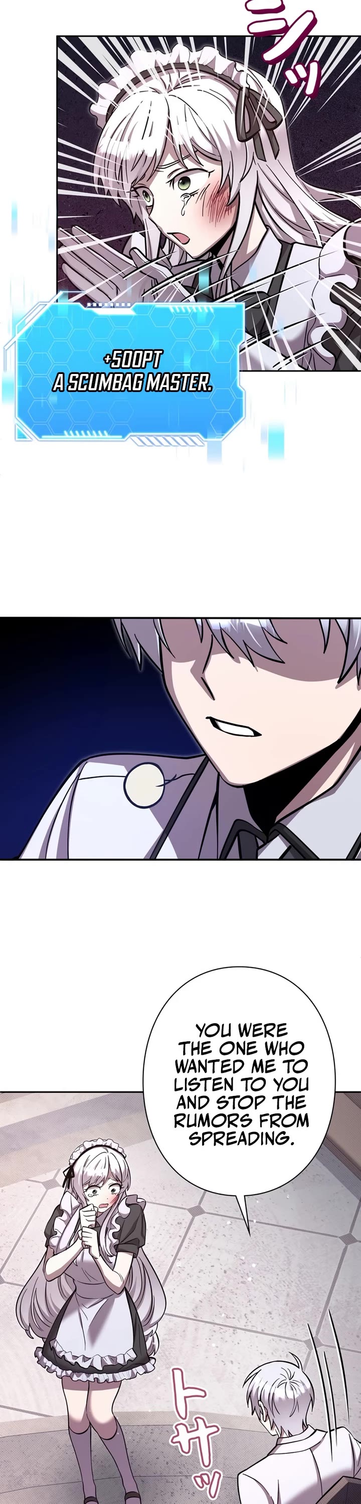 The Main Heroines Are Trying to Kill Me Chapter 14 page 7 - Chapter 14