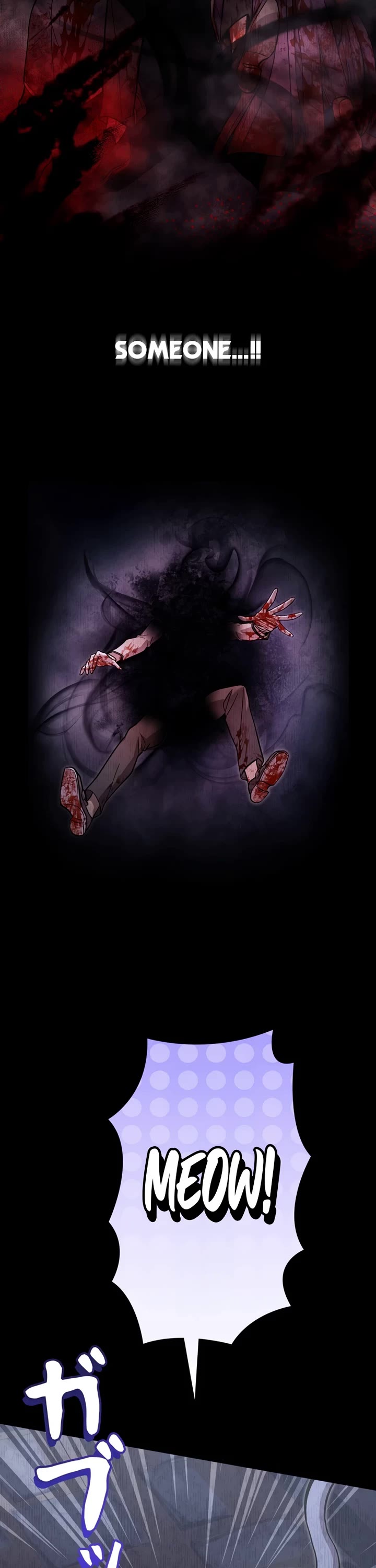 The Main Heroines Are Trying to Kill Me Chapter 15 page 12 - Chapter 15