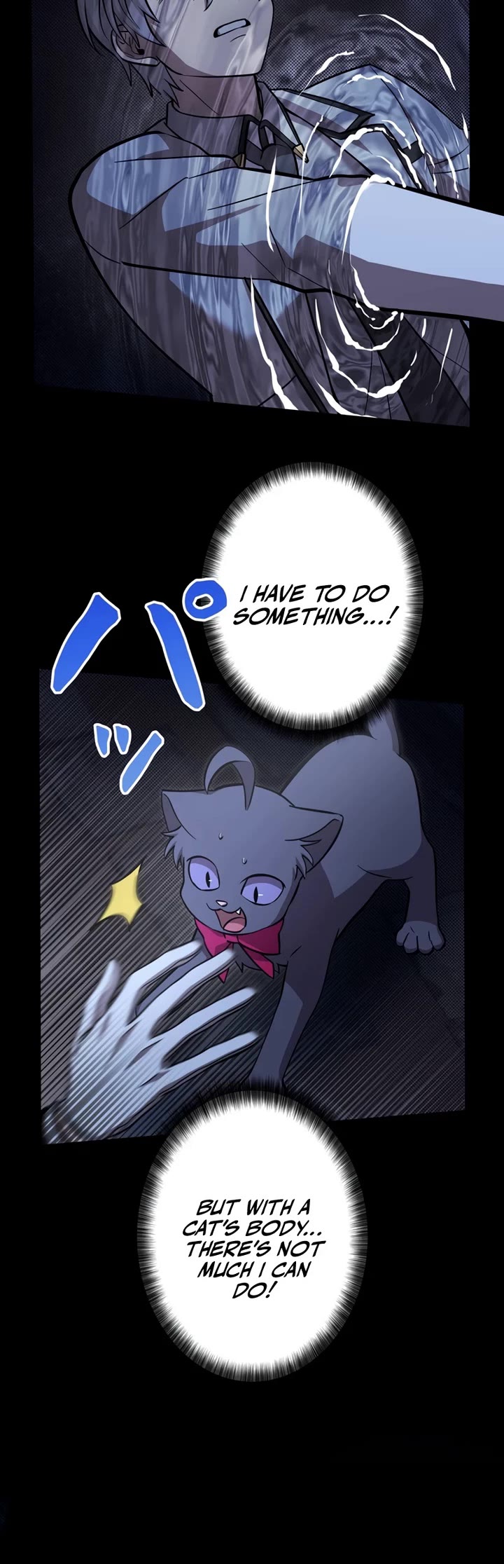 The Main Heroines Are Trying to Kill Me Chapter 15 page 14 - Chapter 15