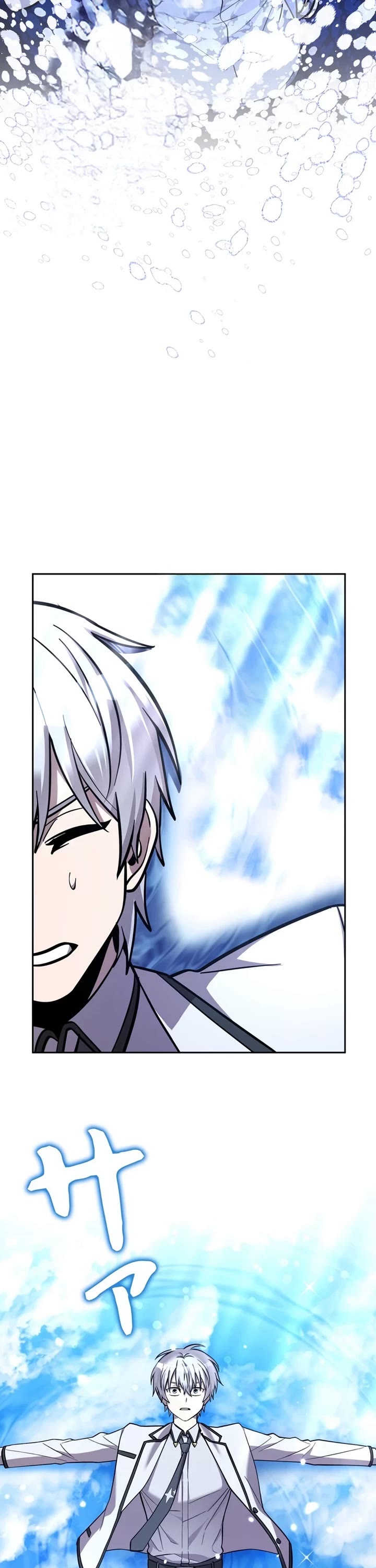 The Main Heroines Are Trying to Kill Me Chapter 15 page 17 - Chapter 15