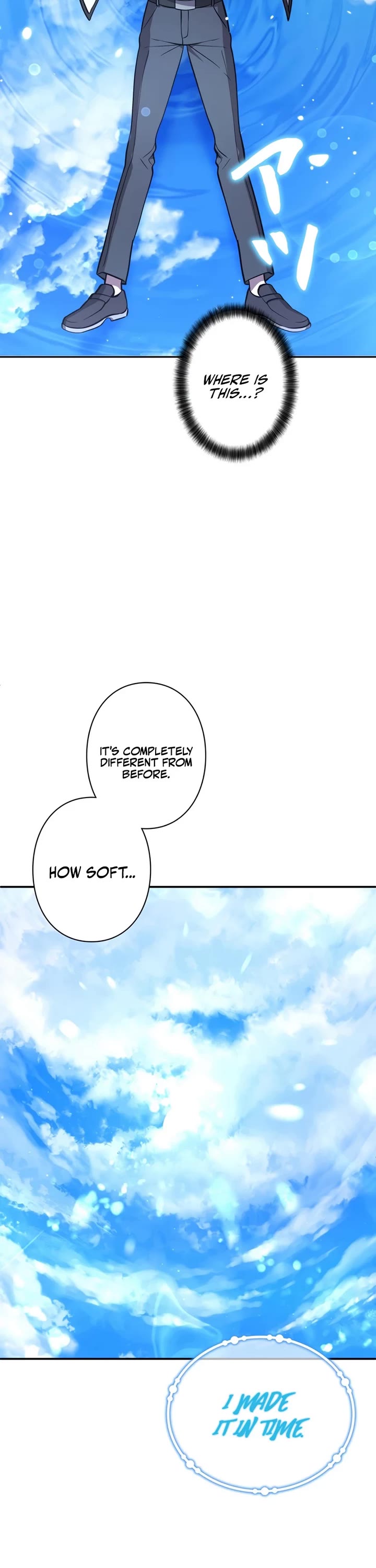 The Main Heroines Are Trying to Kill Me Chapter 15 page 18 - Chapter 15
