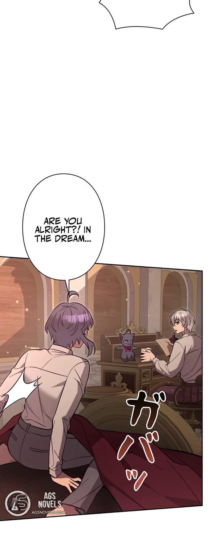 The Main Heroines Are Trying to Kill Me Chapter 15 page 25 - Chapter 15