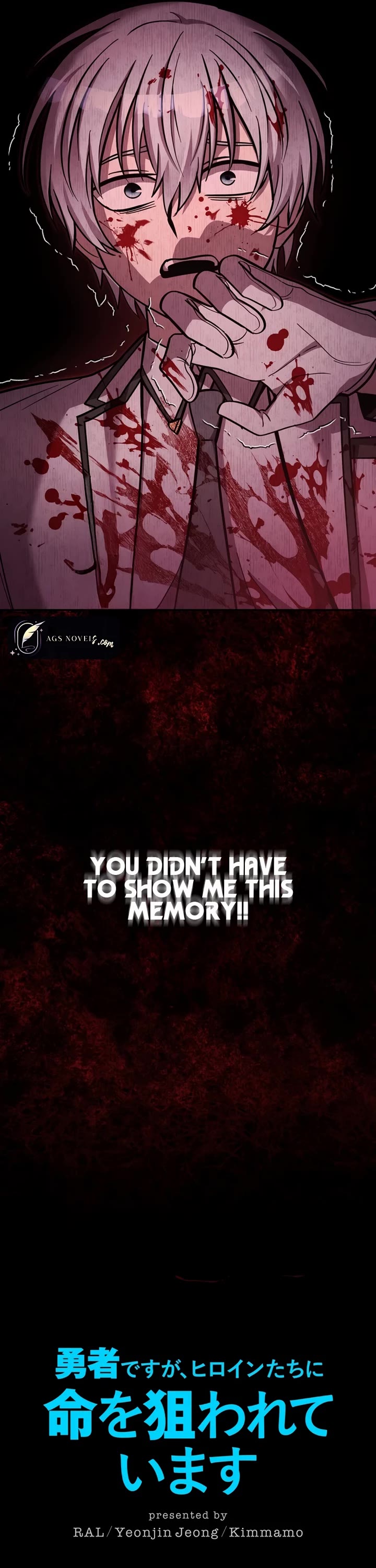 The Main Heroines Are Trying to Kill Me Chapter 15 page 6 - Chapter 15