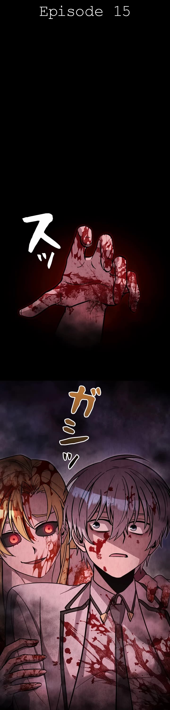 The Main Heroines Are Trying to Kill Me Chapter 15 page 7 - Chapter 15