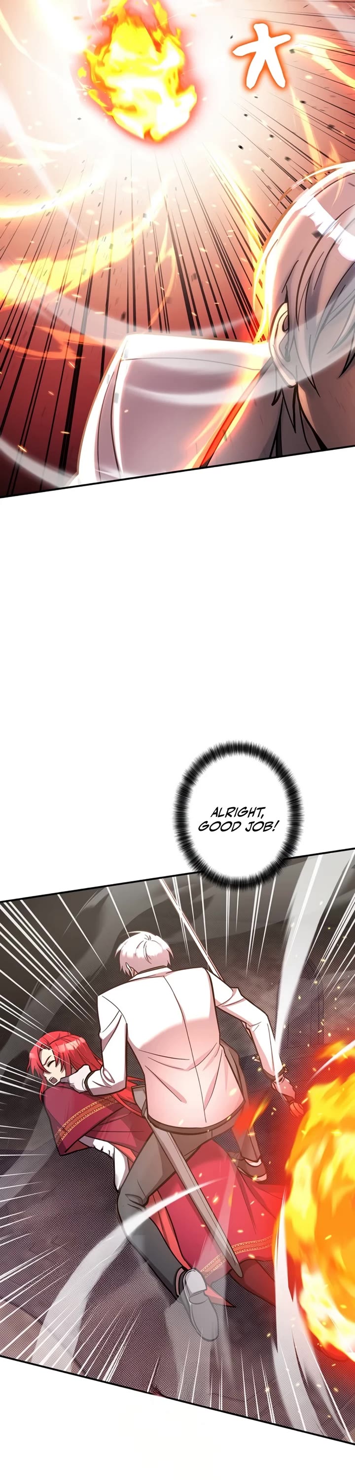 The Main Heroines Are Trying to Kill Me Chapter 16 page 11 - Chapter 16