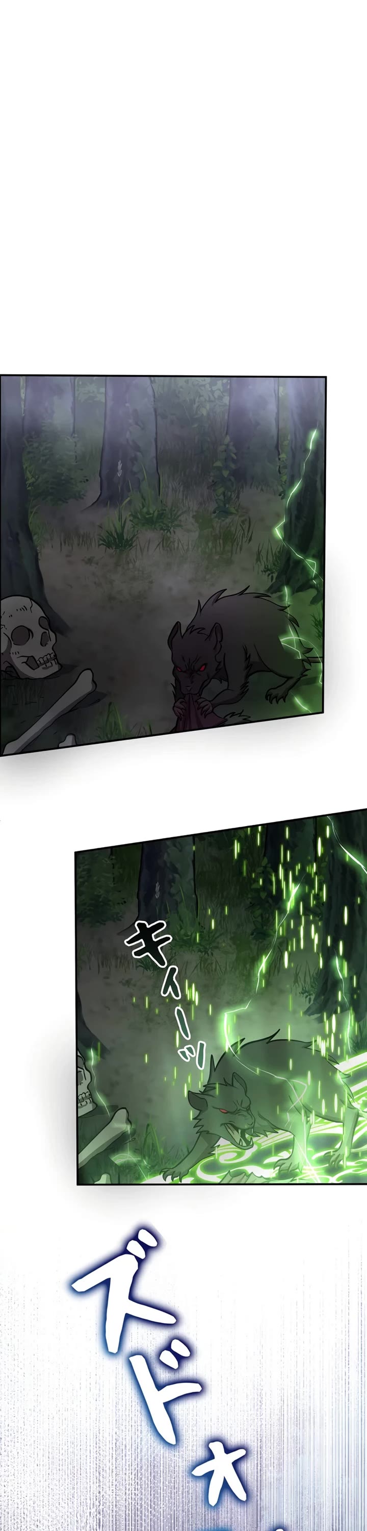 The Main Heroines Are Trying to Kill Me Chapter 16 page 27 - Chapter 16