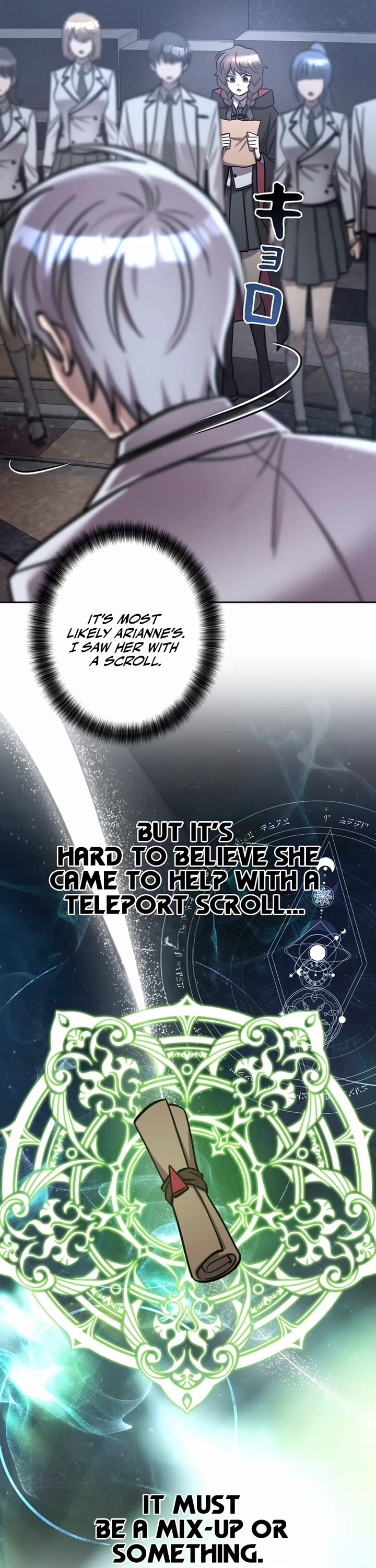 The Main Heroines Are Trying to Kill Me Chapter 16 page 33 - Chapter 16