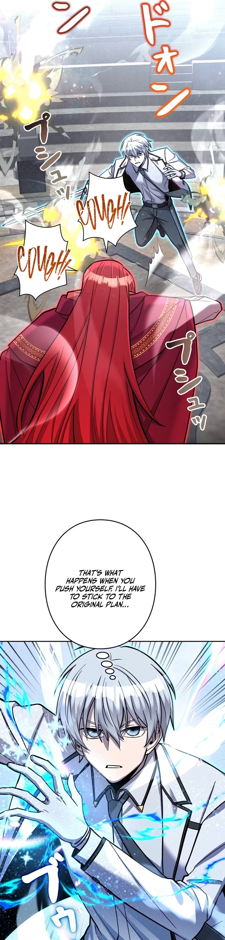 The Main Heroines Are Trying to Kill Me Chapter 16 page 6 - Chapter 16