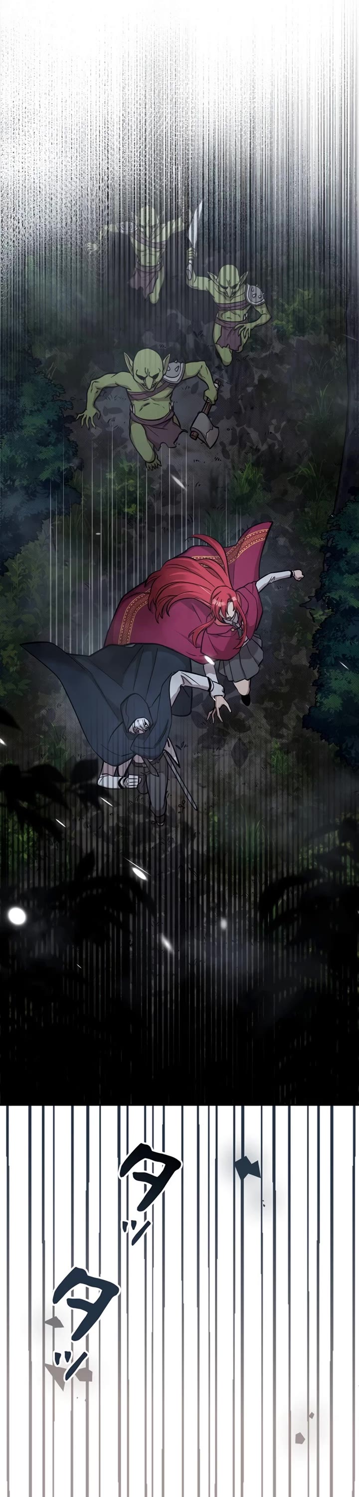 The Main Heroines Are Trying to Kill Me Chapter 17 page 10 - Chapter 17