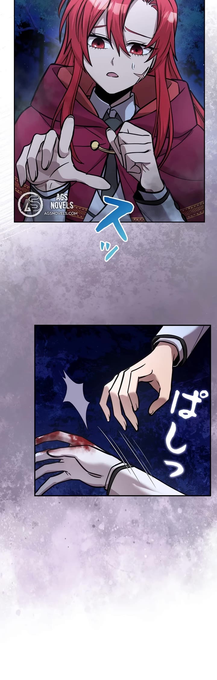 The Main Heroines Are Trying to Kill Me Chapter 17 page 14 - Chapter 17