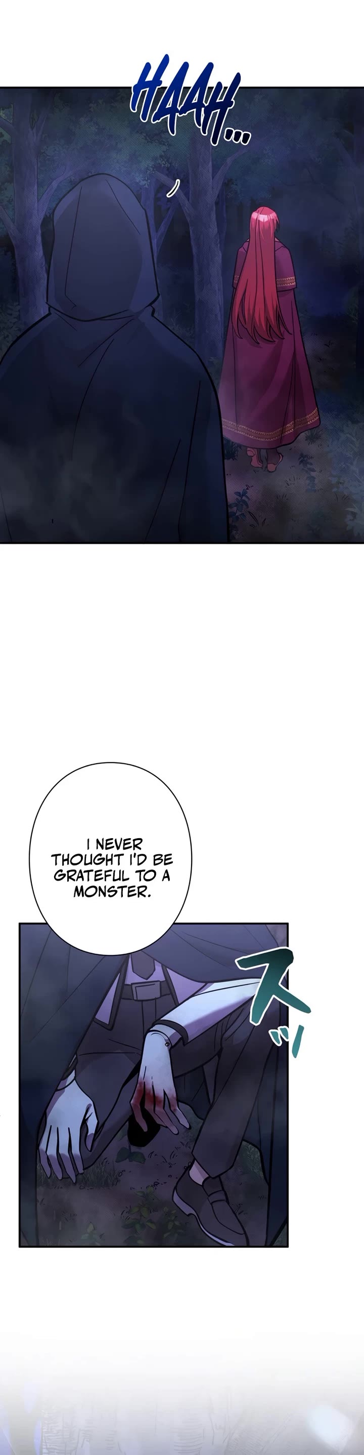 The Main Heroines Are Trying to Kill Me Chapter 17 page 18 - Chapter 17