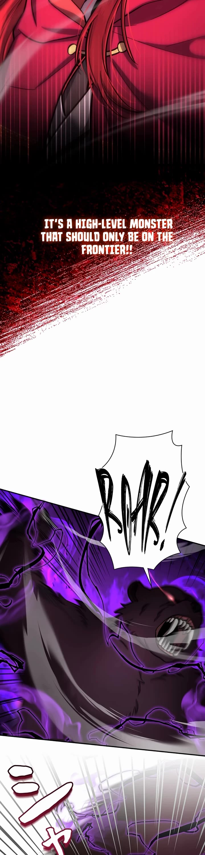 The Main Heroines Are Trying to Kill Me Chapter 17 page 3 - Chapter 17