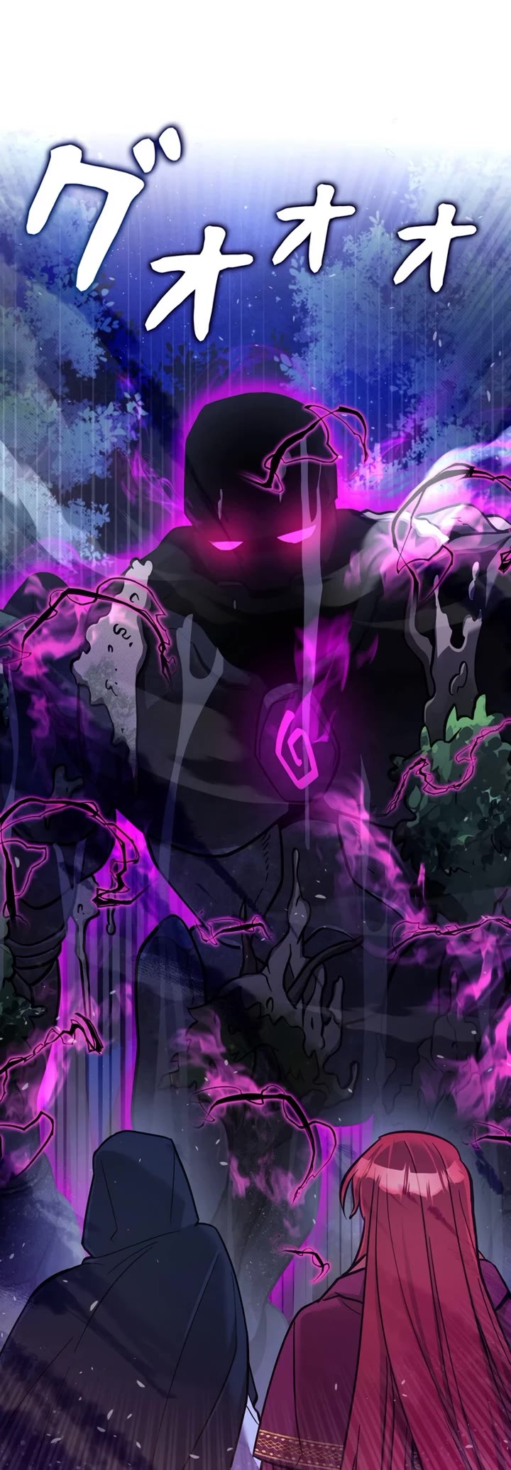 The Main Heroines Are Trying to Kill Me Chapter 17 page 42 - Chapter 17