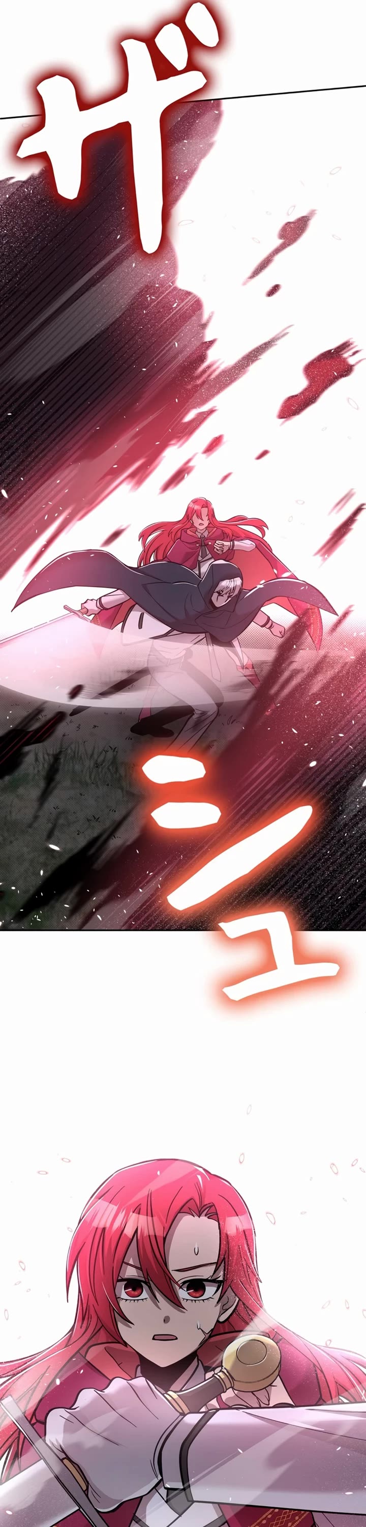 The Main Heroines Are Trying to Kill Me Chapter 17 page 6 - Chapter 17