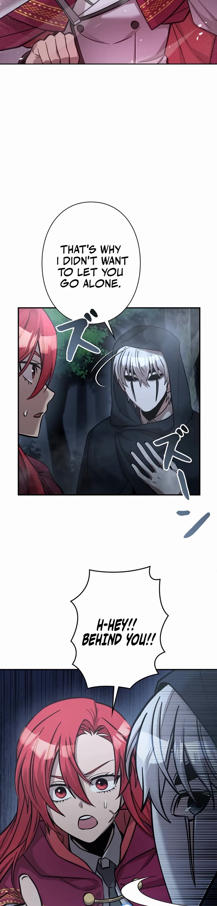 The Main Heroines Are Trying to Kill Me Chapter 17 page 7 - Chapter 17
