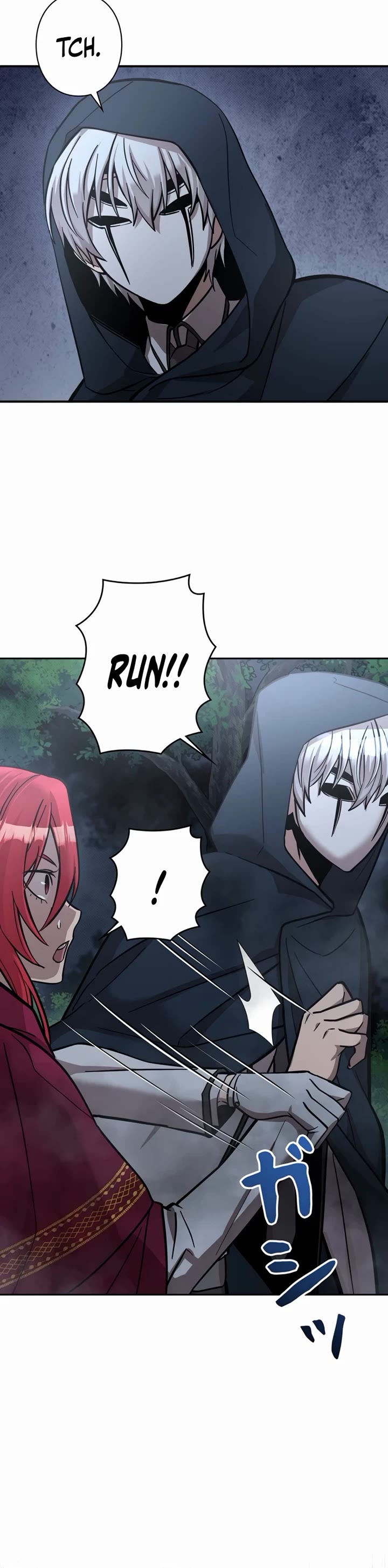 The Main Heroines Are Trying to Kill Me Chapter 17 page 9 - Chapter 17