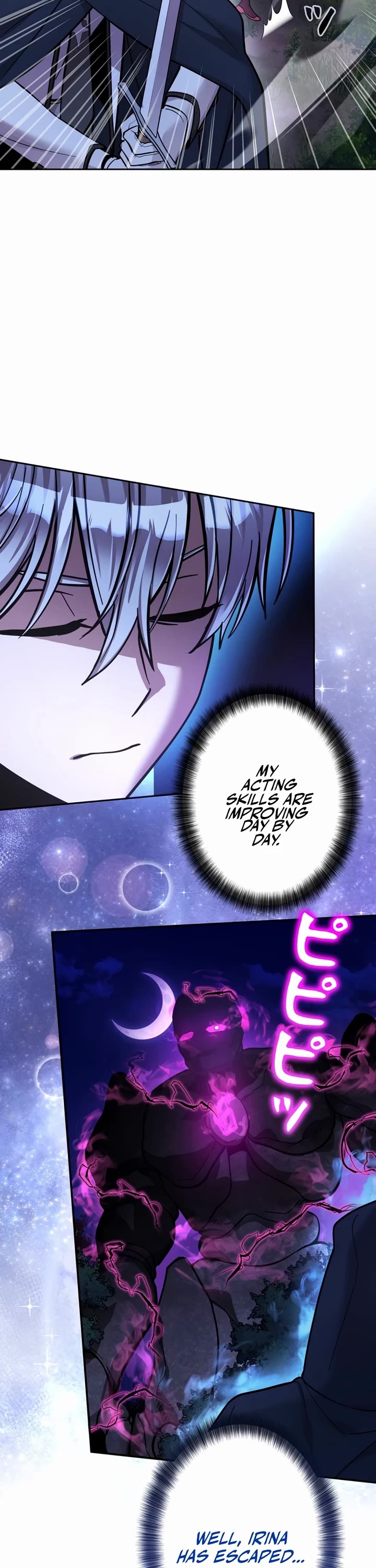 The Main Heroines Are Trying to Kill Me Chapter 18 page 12 - Chapter 18
