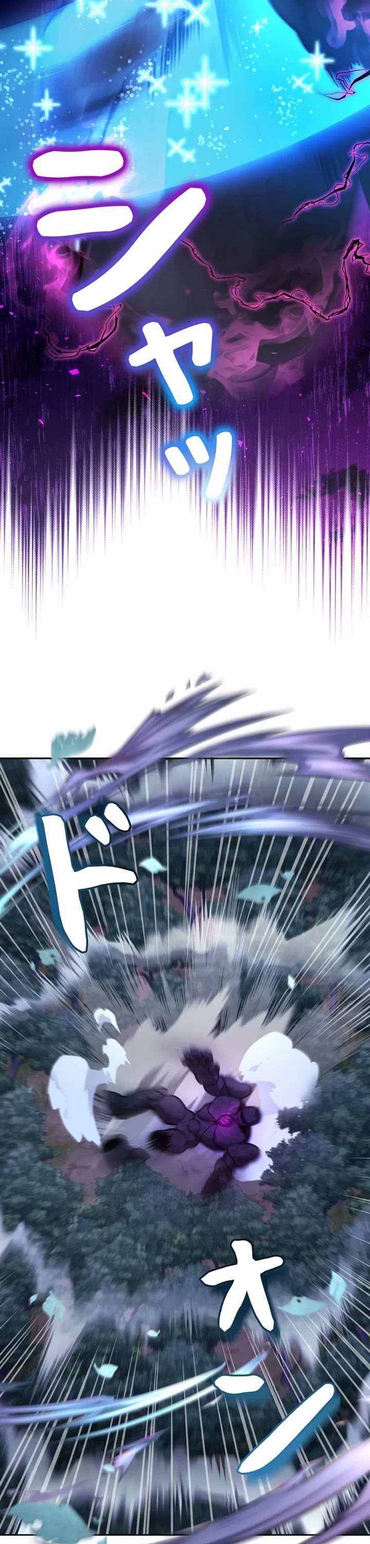 The Main Heroines Are Trying to Kill Me Chapter 18 page 17 - Chapter 18