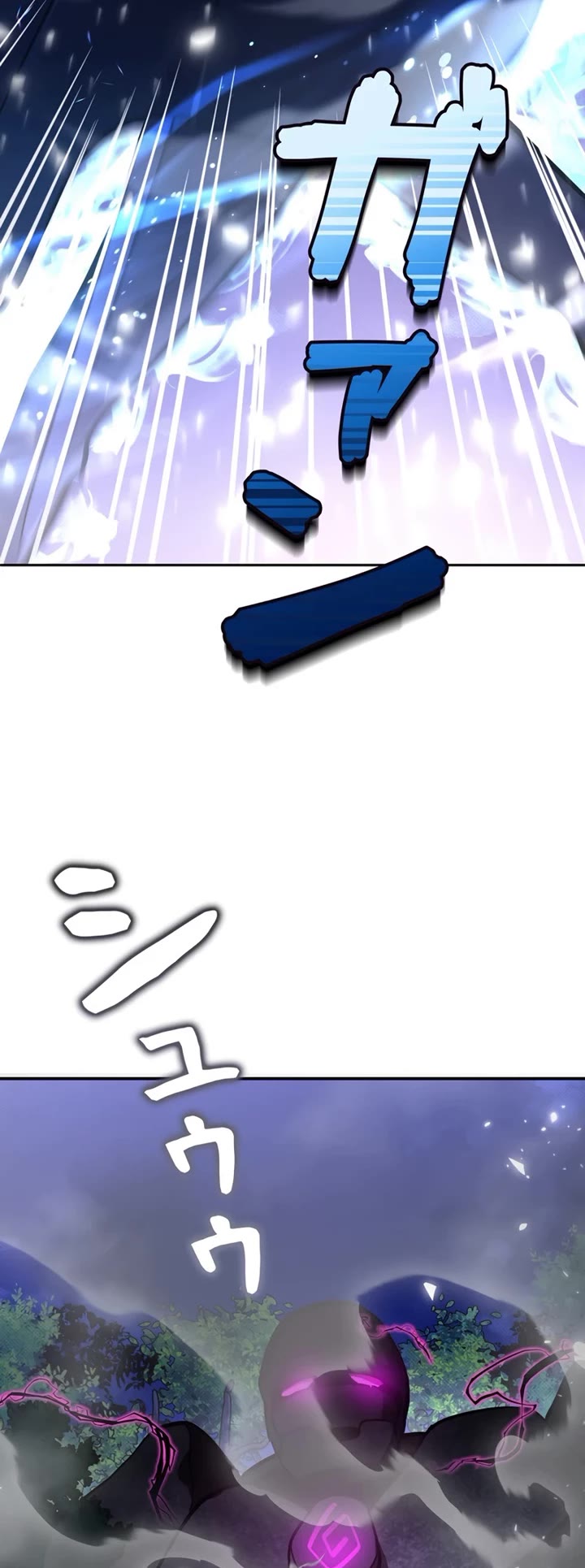 The Main Heroines Are Trying to Kill Me Chapter 18 page 22 - Chapter 18