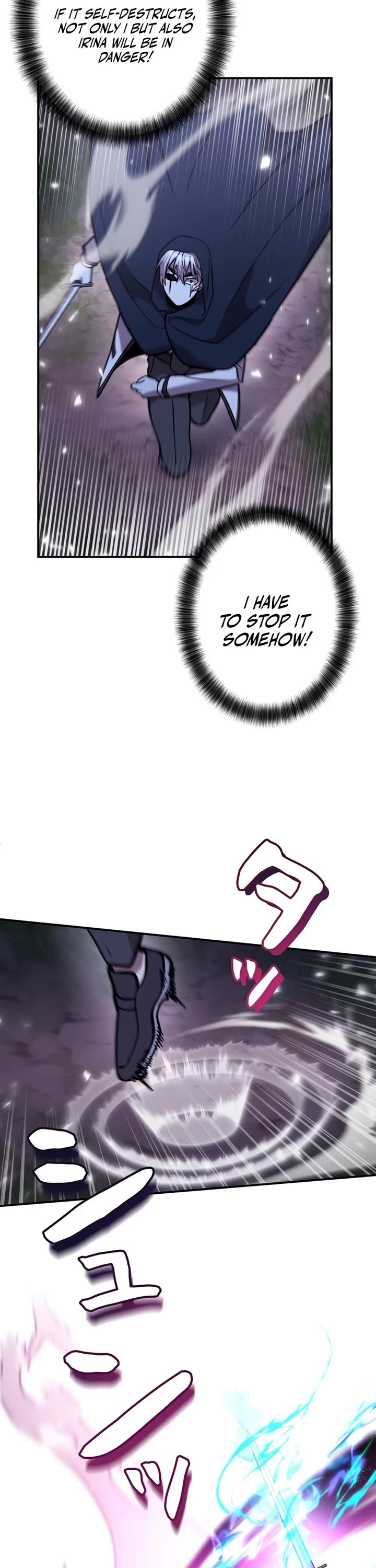 The Main Heroines Are Trying to Kill Me Chapter 18 page 26 - Chapter 18