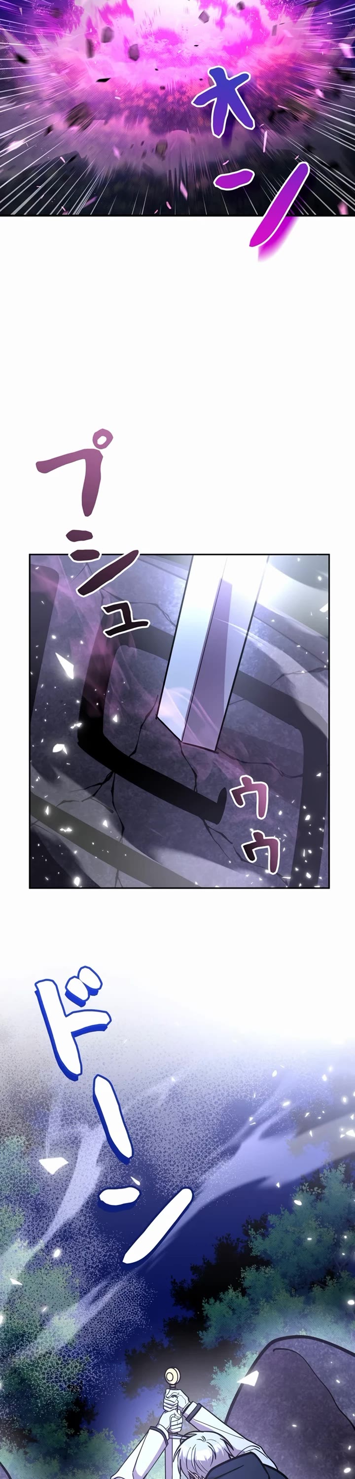 The Main Heroines Are Trying to Kill Me Chapter 18 page 31 - Chapter 18