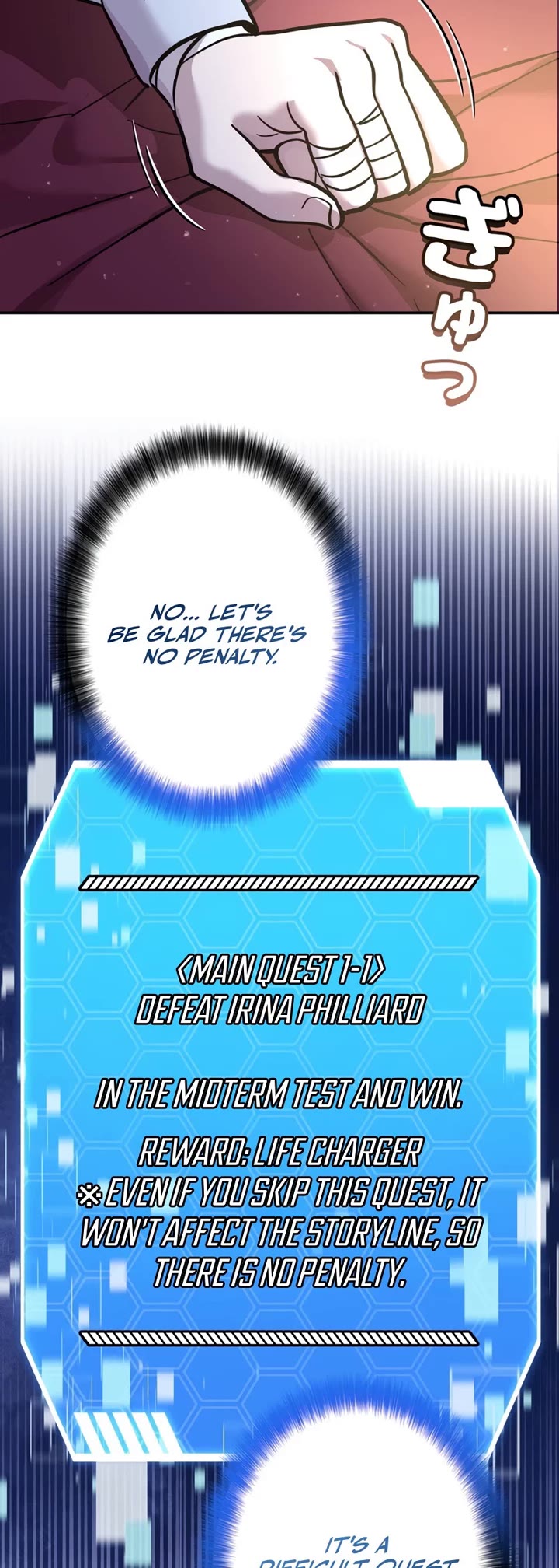 The Main Heroines Are Trying to Kill Me Chapter 19 page 15 - Chapter 19
