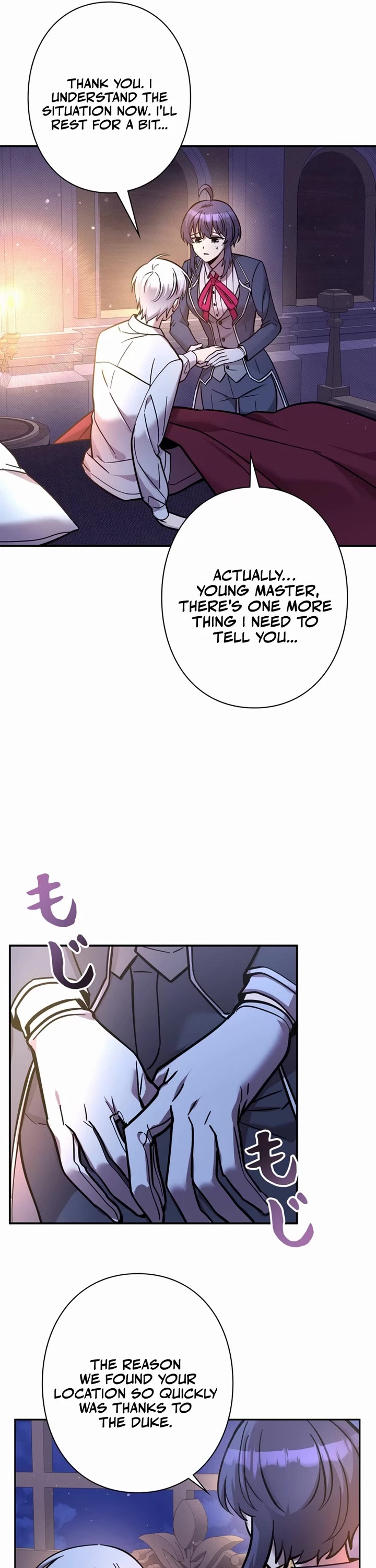The Main Heroines Are Trying to Kill Me Chapter 19 page 17 - Chapter 19