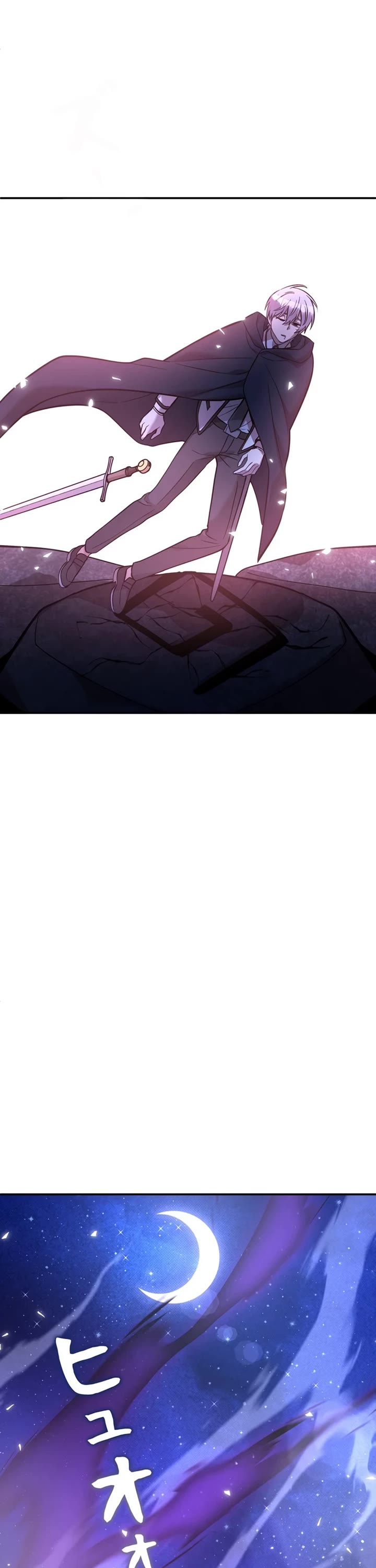 The Main Heroines Are Trying to Kill Me Chapter 19 page 2 - Chapter 19