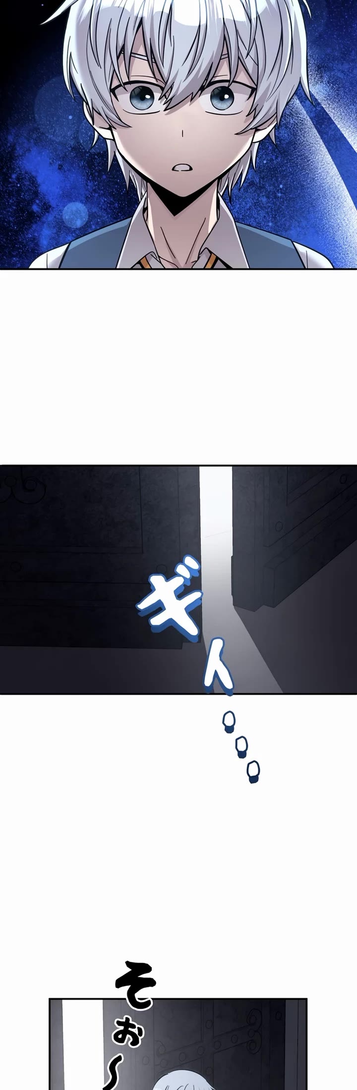The Main Heroines Are Trying to Kill Me Chapter 2 page 9 - Chapter 2
