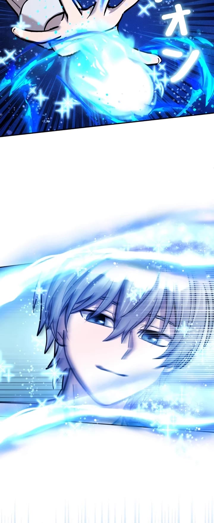 The Main Heroines Are Trying to Kill Me Chapter 20 page 15 - Chapter 20