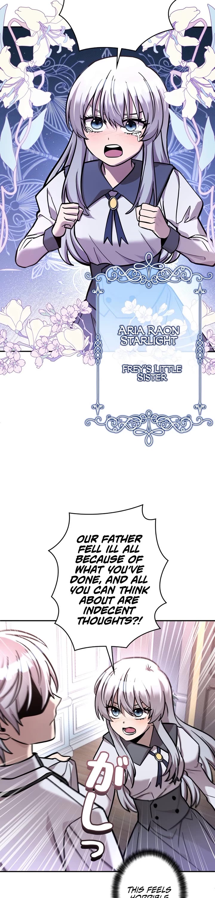 The Main Heroines Are Trying to Kill Me Chapter 20 page 18 - Chapter 20