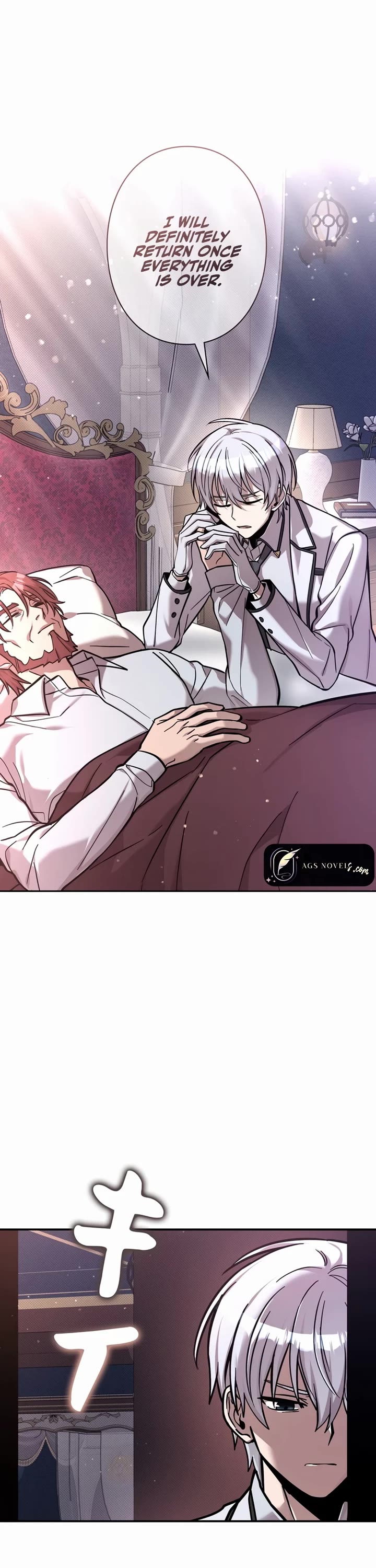 The Main Heroines Are Trying to Kill Me Chapter 20 page 3 - Chapter 20