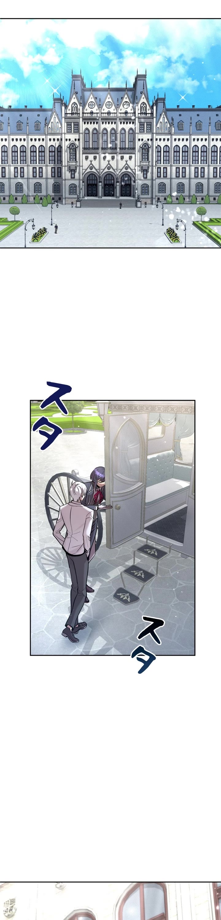 The Main Heroines Are Trying to Kill Me Chapter 21 page 2 - Chapter 21