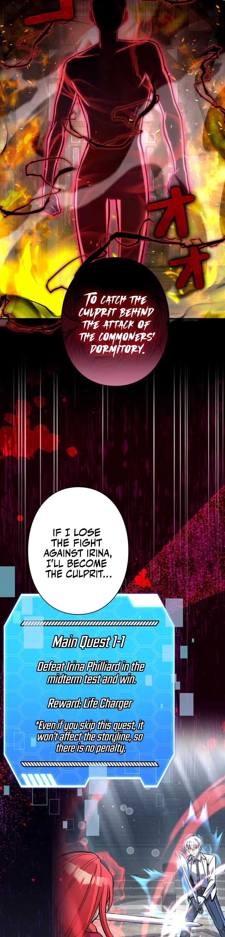 The Main Heroines Are Trying to Kill Me Chapter 21 page 8 - Chapter 21