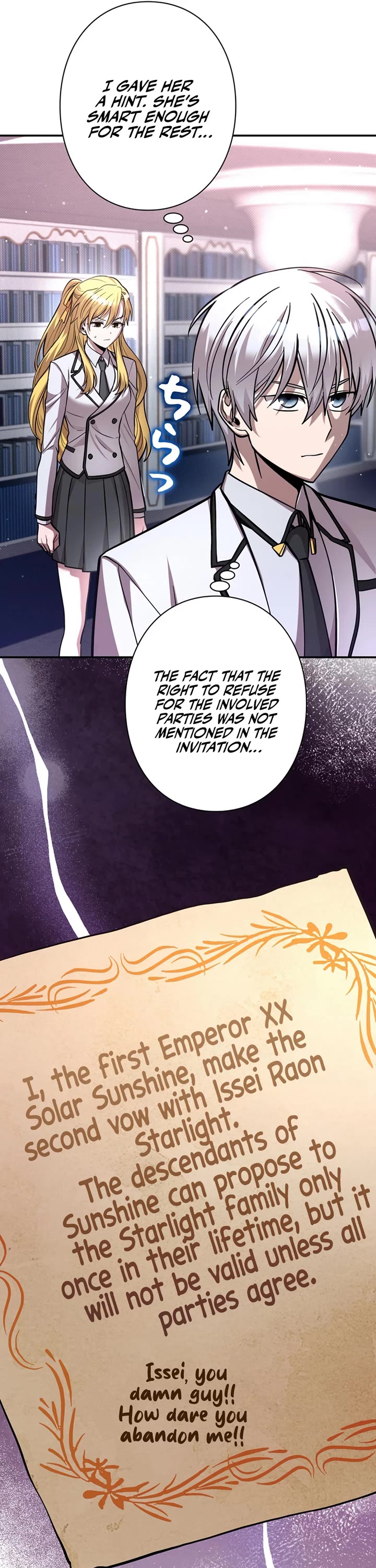 The Main Heroines Are Trying to Kill Me Chapter 22 page 33 - Chapter 22