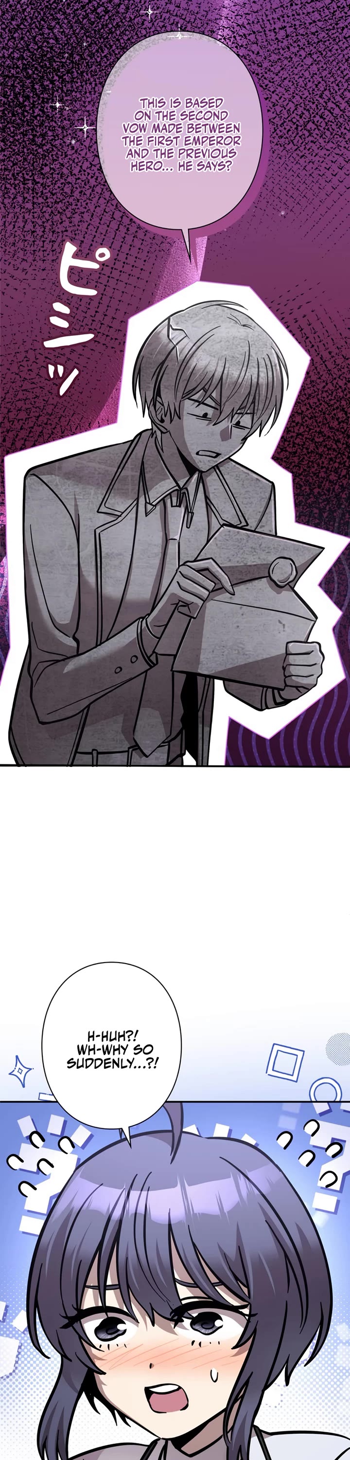 The Main Heroines Are Trying to Kill Me Chapter 22 page 6 - Chapter 22