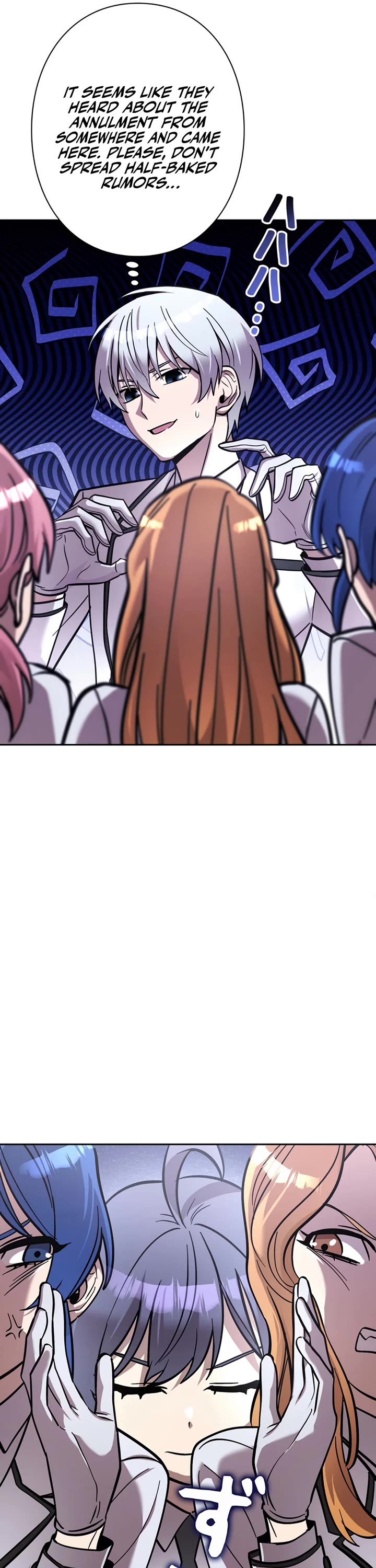 The Main Heroines Are Trying to Kill Me Chapter 22 page 9 - Chapter 22