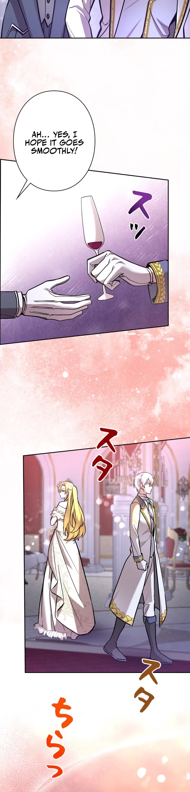 The Main Heroines Are Trying to Kill Me Chapter 23 page 22 - Chapter 23
