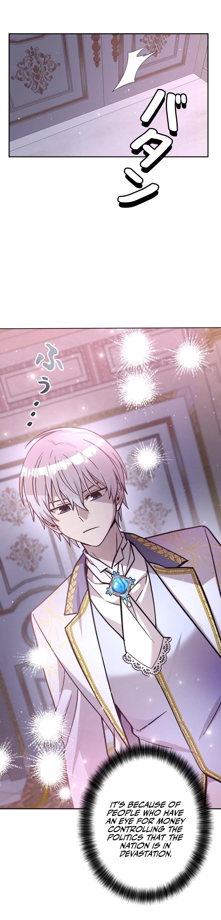 The Main Heroines Are Trying to Kill Me Chapter 23 page 41 - Chapter 23