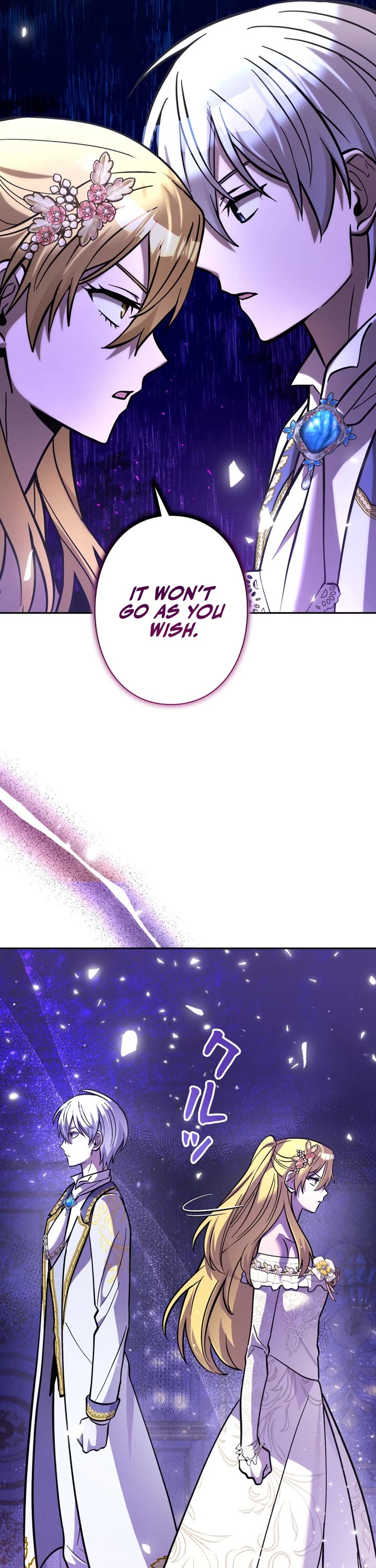 The Main Heroines Are Trying to Kill Me Chapter 23 page 46 - Chapter 23