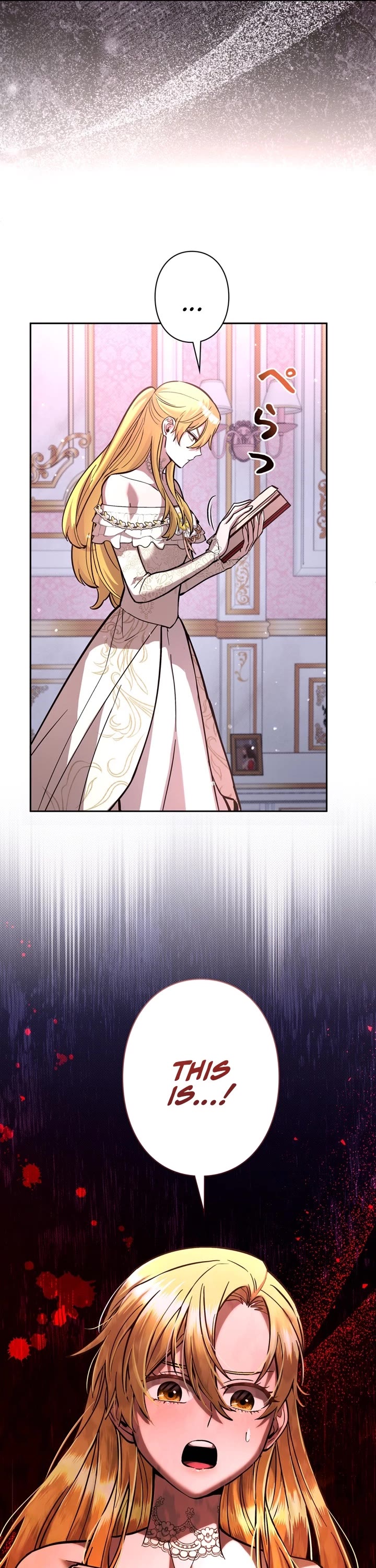 The Main Heroines Are Trying to Kill Me Chapter 23 page 7 - Chapter 23