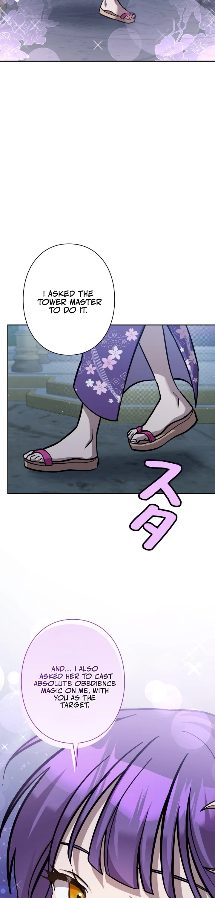 The Main Heroines Are Trying to Kill Me Chapter 25 page 11 - Chapter 25