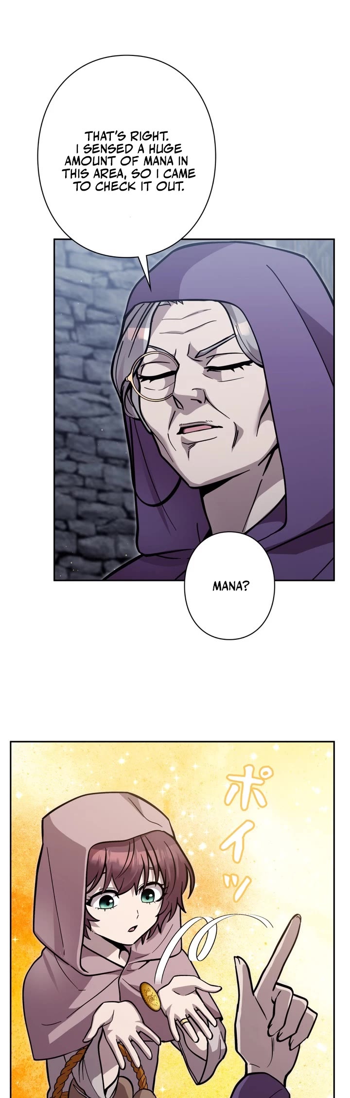 The Main Heroines Are Trying to Kill Me Chapter 25 page 30 - Chapter 25
