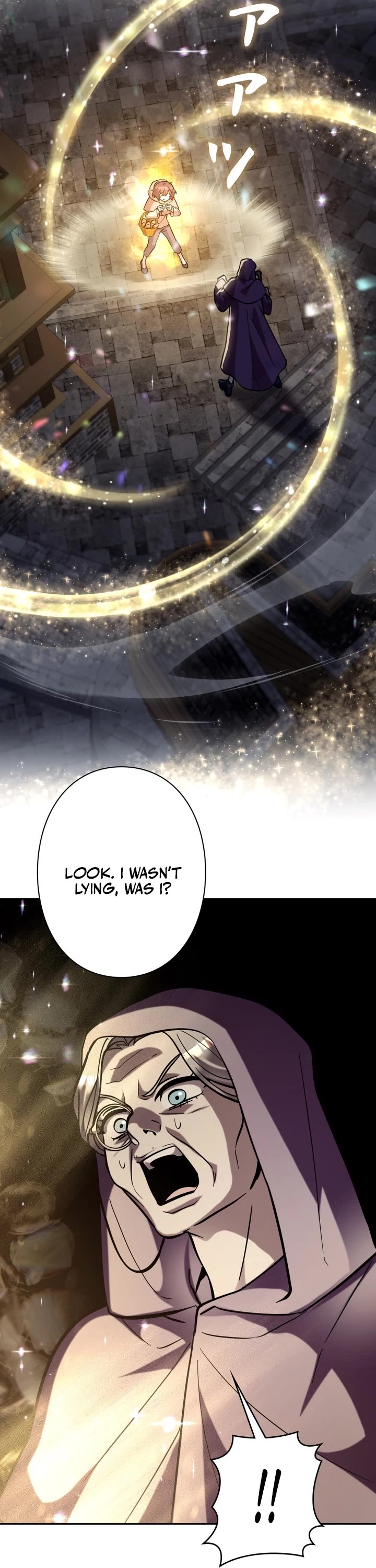 The Main Heroines Are Trying to Kill Me Chapter 25 page 33 - Chapter 25