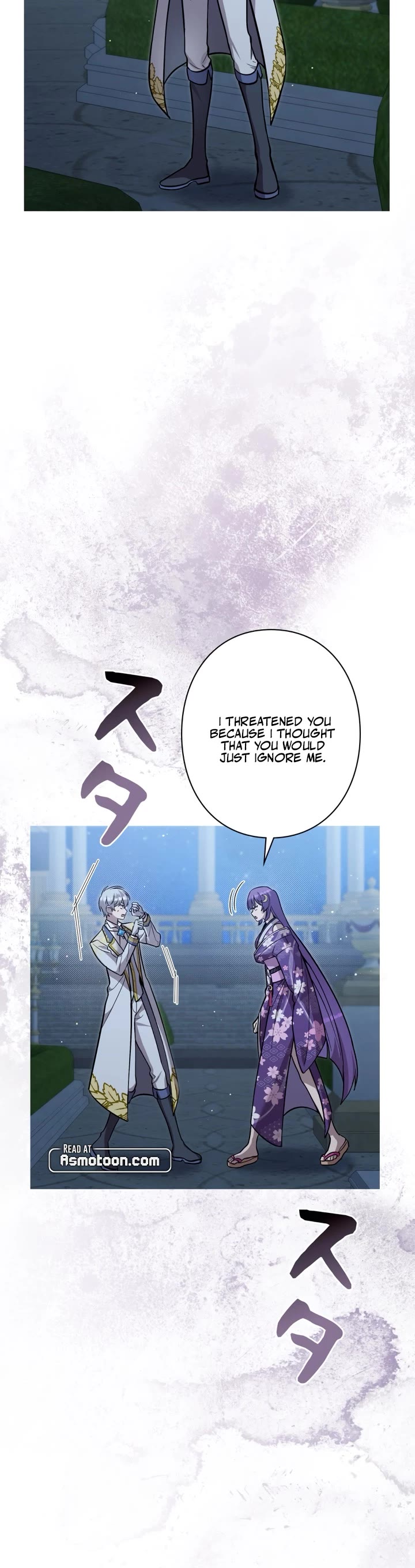 The Main Heroines Are Trying to Kill Me Chapter 25 page 4 - Chapter 25