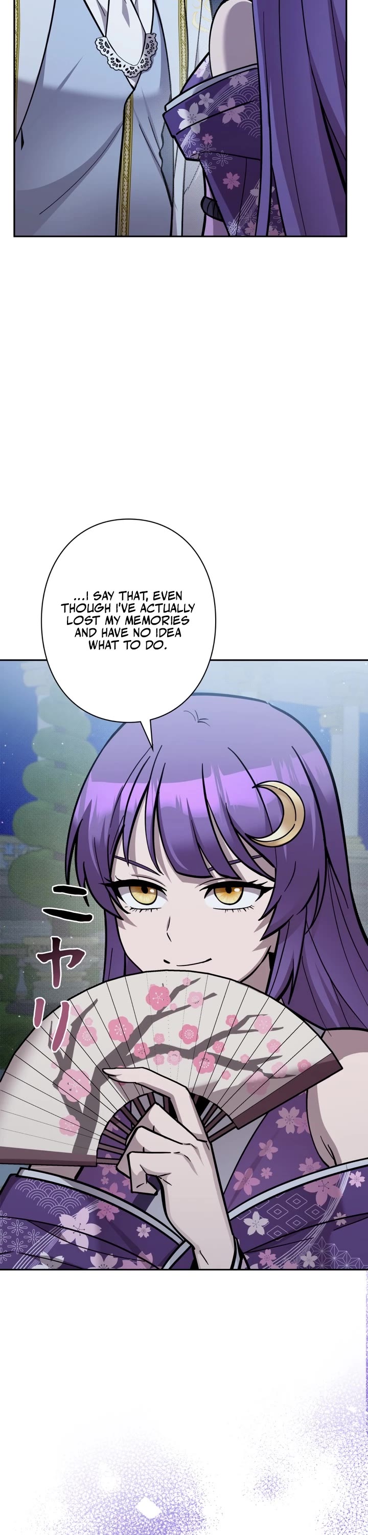 The Main Heroines Are Trying to Kill Me Chapter 25 page 6 - Chapter 25