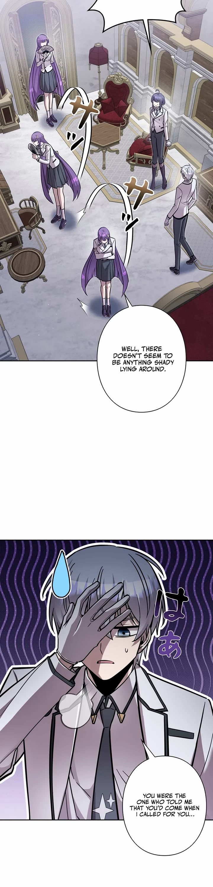 The Main Heroines Are Trying to Kill Me Chapter 26 page 11 - Chapter 26