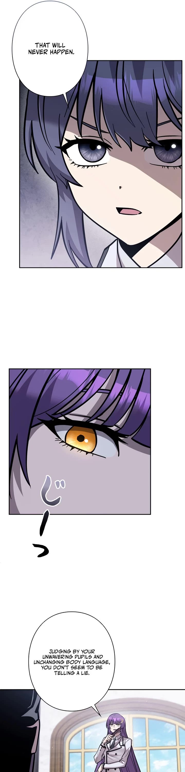 The Main Heroines Are Trying to Kill Me Chapter 26 page 14 - Chapter 26