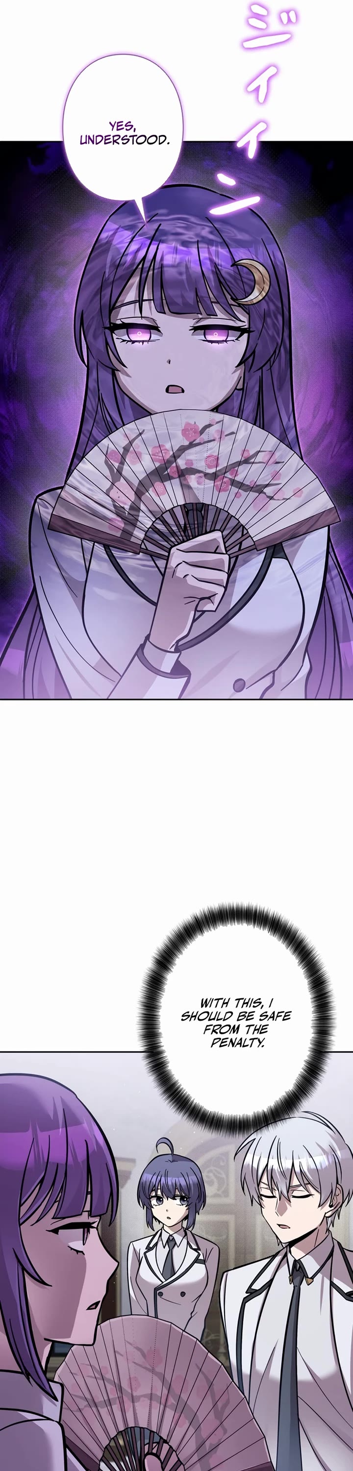 The Main Heroines Are Trying to Kill Me Chapter 26 page 18 - Chapter 26